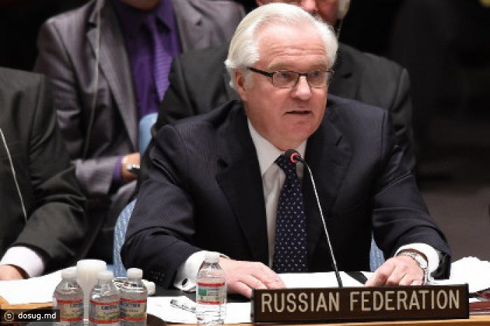 Чуркин отверг утверждения США о «руке Москвы» на Украине
