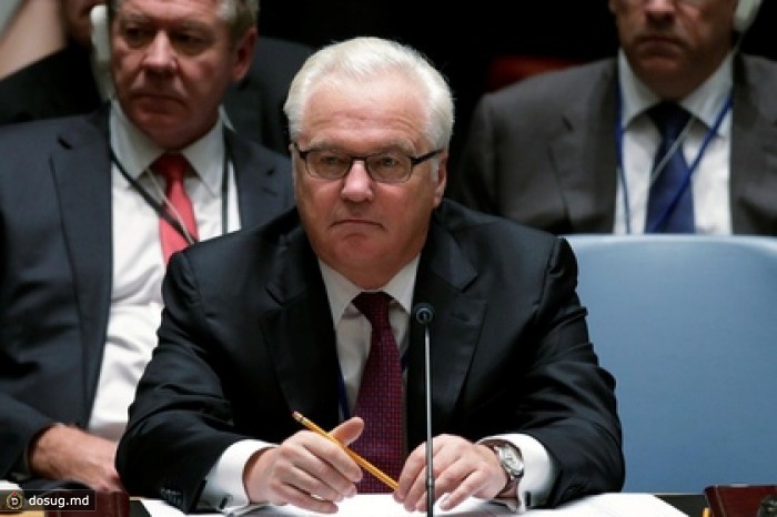 Чуркин посчитал несвоевременным приезд Яценюка в Нью-Йорк