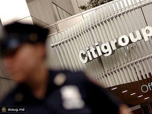 Citigroup выплатит инвесторам компенсацию в 590 миллионов долларов