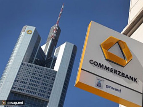 Commerzbank уйдет с российского рынка