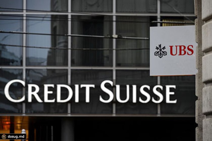 Credit Suisse предсказал укрепление доллара до 82 рублей