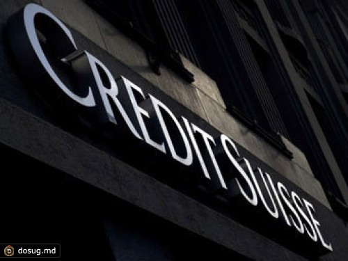 Credit Suisse увеличит капитал на 15 миллиардов франков