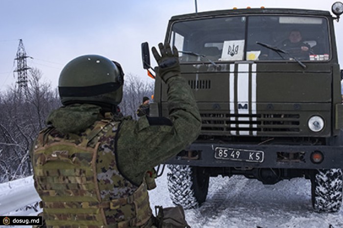 ДНР насчитала 40 убитых за сутки украинских силовиков