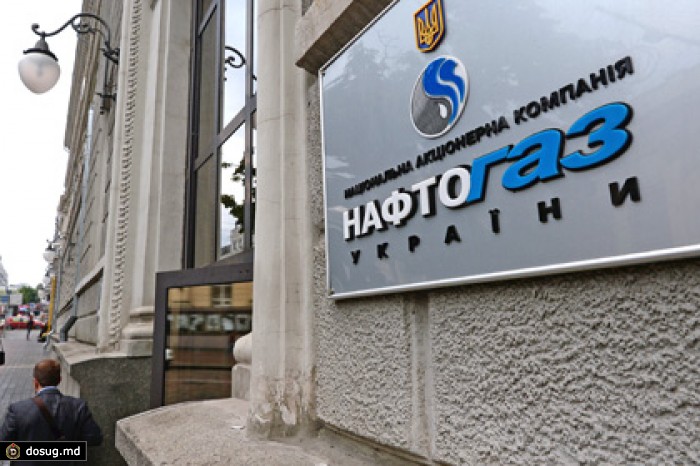 Дефицит «Нафтогаза» превысил дефицит бюджета Украины