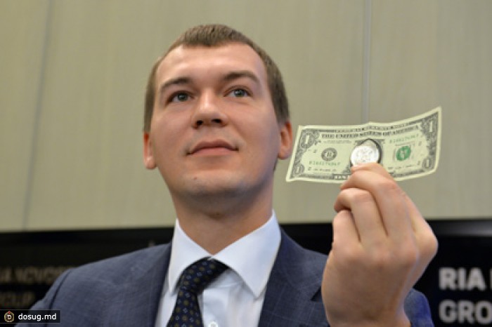 Дегтярев отозвал законопроект о запрете долларов в России