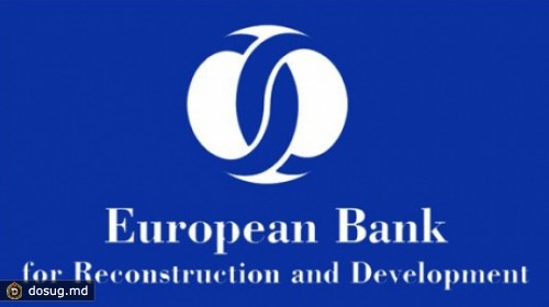 Делегация ЕБРР осуществит визит в Молдову