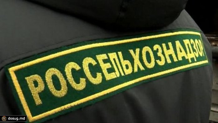 Делегация Россельхознадзора побывала в Молдове