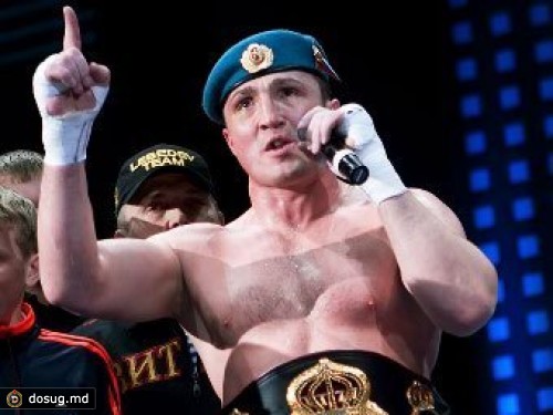 Денис Лебедев отменил бой с бывшим чемпионом мира