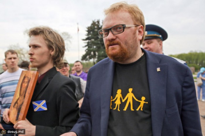 Депутат Милонов предложил создать полицию нравов
