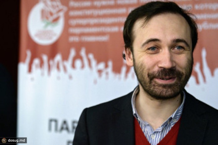 Депутат Пономарев предложил наказывать за русофобию