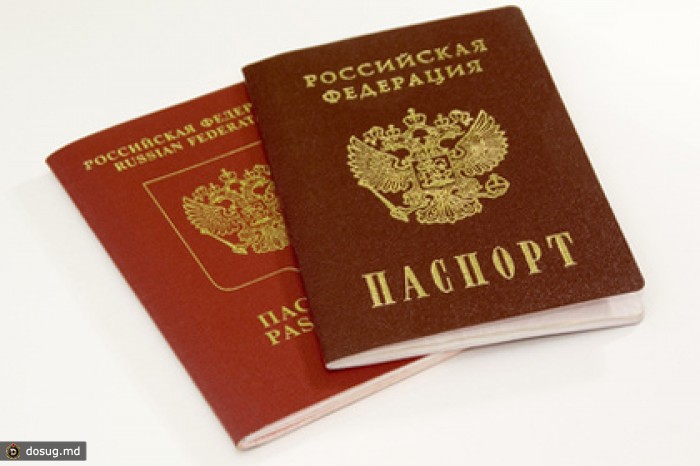 Депутат предложил выпустить паспорта с текстом гимна