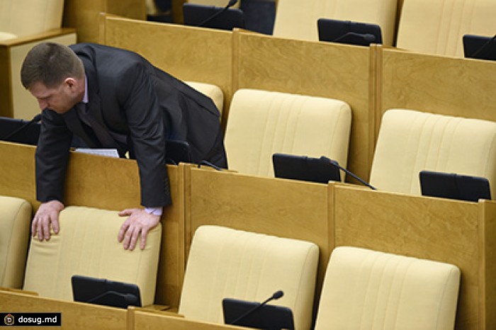 Депутатам Госдумы разрешили прогулять работу ради митинга