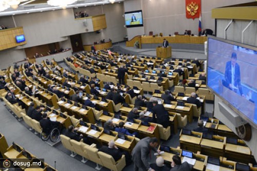 Депутаты Госдумы отчитались о доходах