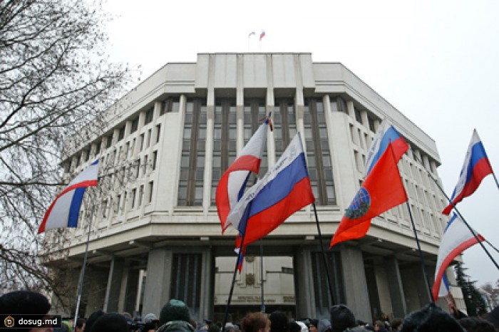 Депутаты инициировали референдум о статусе Крыма
