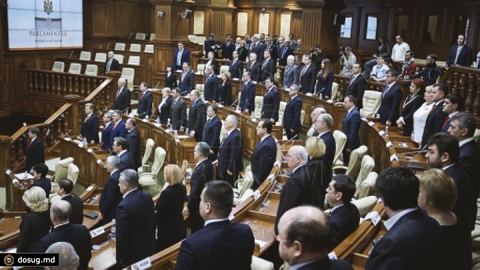 Депутаты изберут руководство следственной комиссии по ситуации в ВЕМ, Banca Socială и Unibank