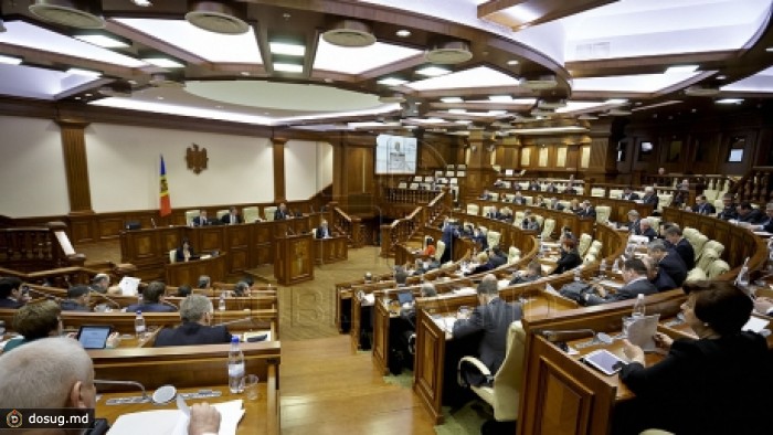 Депутаты о резолюции, в которой признано право РМ подать заявку на вступление в ЕС