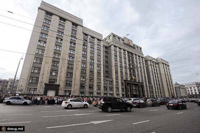 Депутаты одобрили введение нового налога на малый бизнес