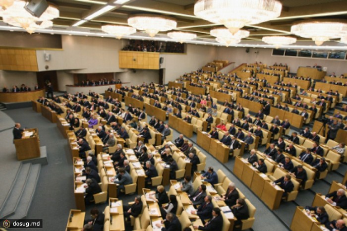 Депутаты поддержали ограничение «золотых парашютов» в госкомпаниях