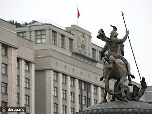 Депутаты предложили перевести часы назад