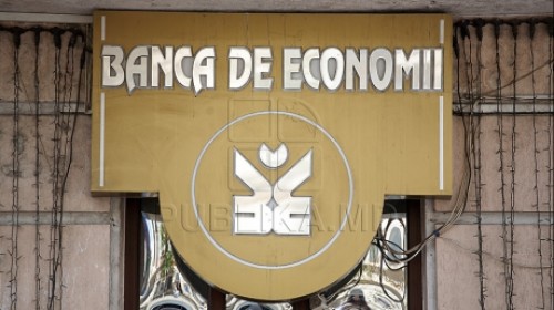 Депутаты заслушают отчет следственной комиссии по делу Banca de Economii
