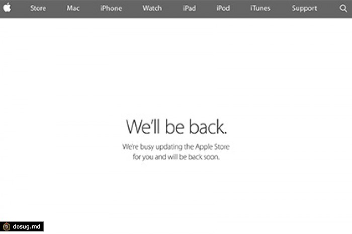 Дешевые iPhone в российском Apple Store недоступны более суток