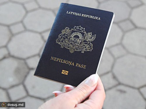 Детей латвийских неграждан решили проверить на благонадежность