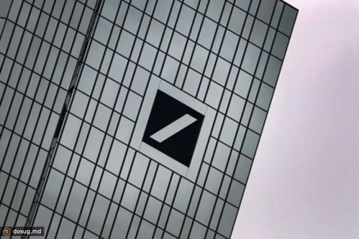 Deutsche Bank откажется от американских активов на 100 миллиардов долларов