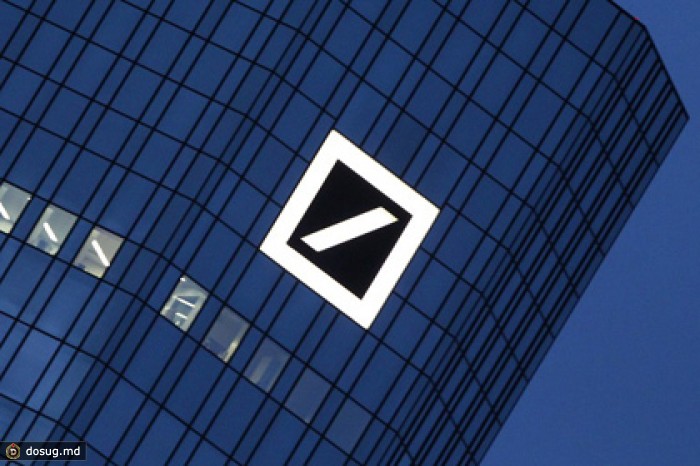 Deutsche Bank выплатит миллиард евро по делу о банкротстве медиамагната