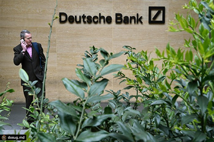 Deutsche Bank заподозрил россиян в отмывании 6 миллиардов долларов