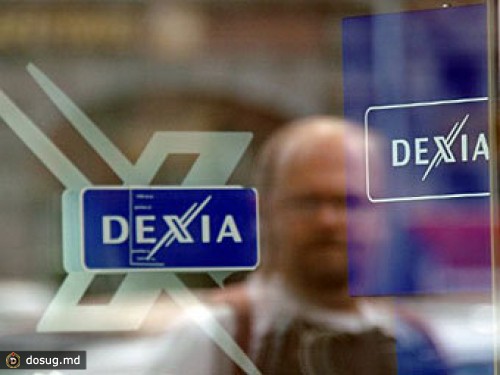 Dexia стал самым убыточным банком в истории Франции