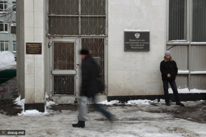 Деятельность 600 диссоветов приостановили