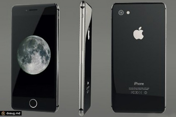 Дизайнер из Киргизии представил iPhone 8