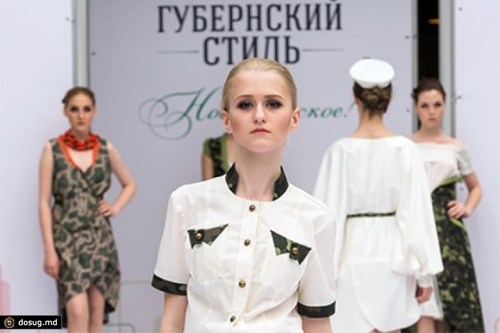 Дизайнеры из Донецка приняли участие в международном модном фестивале
