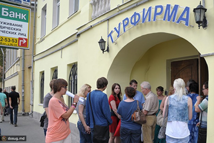 Для туристов «Невы» в Петербурге откроют офис страховой компании