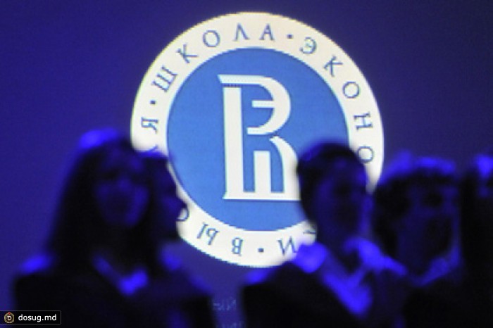 Доходы бюджета от ослабления рубля оценили в 28 миллиардов долларов