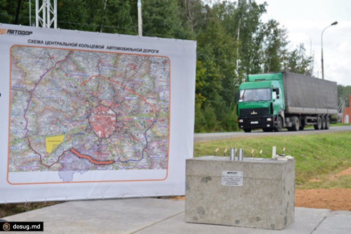 Долю ФНБ в крупных инвестпроектах предложили увеличить до 90 процентов