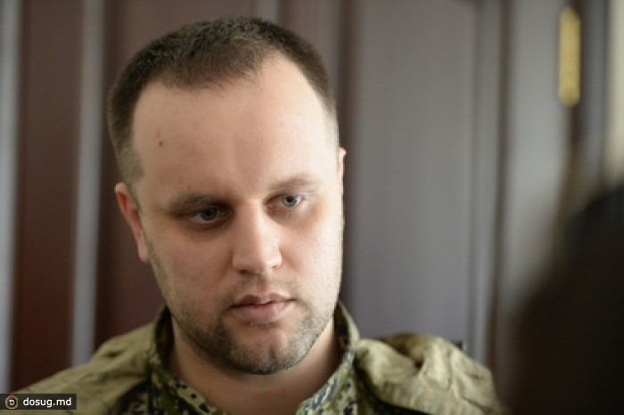 Донецкая народная республика не признает выборы президента Украины
