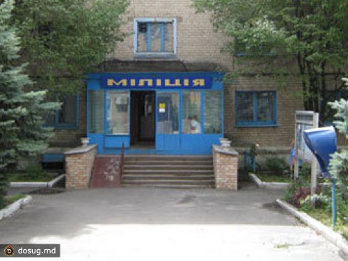 Донецких милиционеров посадили за изнасилование задержанного