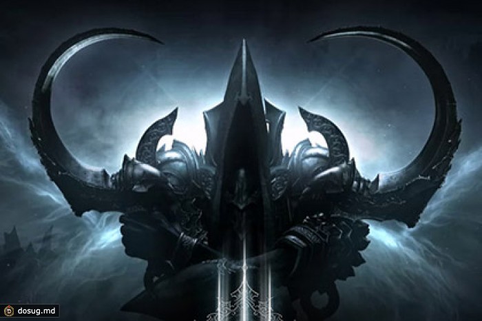 Дополнение к Diablo III выпустят на PS4