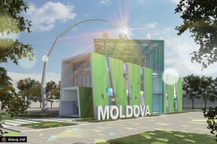 Дорогой павильон Молдовы на "ЭКСПО-2015"в Милане. ФОТО