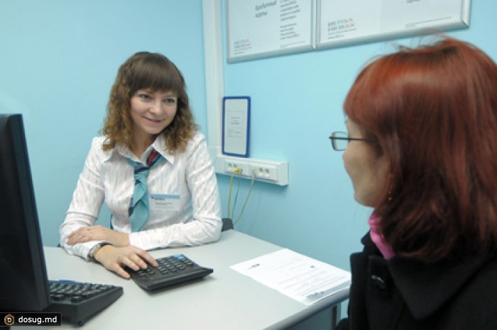 Доверие россиян к финансовым организациям резко снизилось