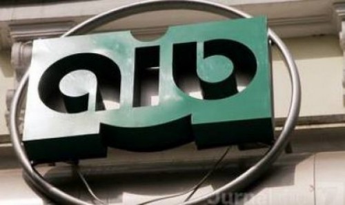 Дрэгуцану назвал компании, которые завладели пакетом акций "MAIB" от имени одного лица