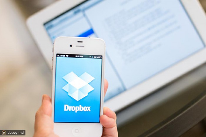 Dropbox оценил себя в восемь миллиардов долларов