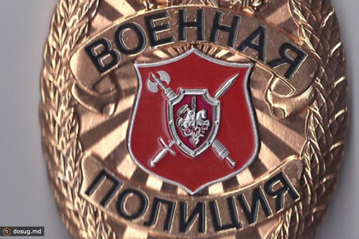Дума приняла закон о военной полиции