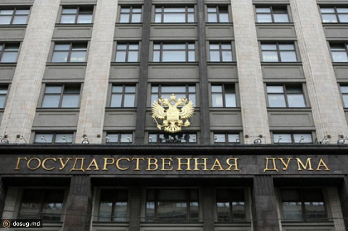 Думе предложили запретить самолеты старше 20 лет
