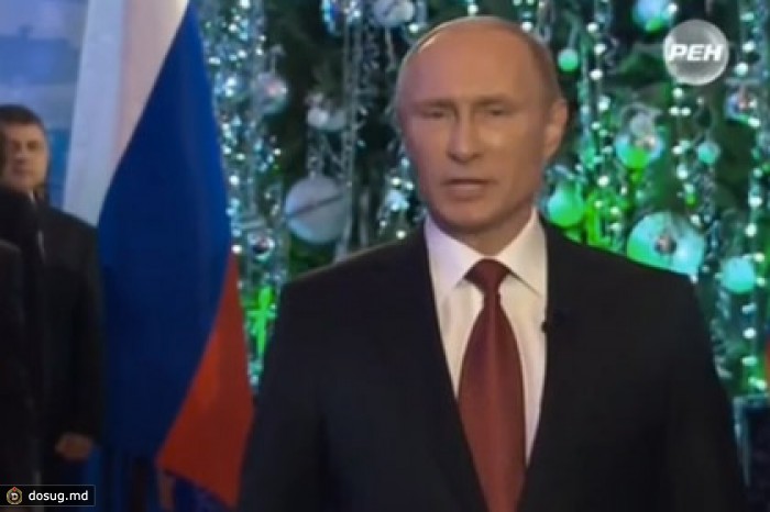 Два новогодних обращения Путина назвали «технической недоработкой»
