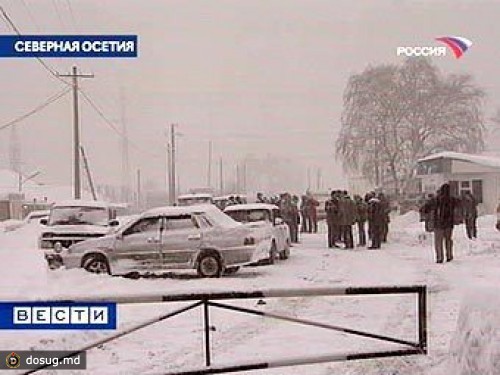 Движение по Транскаму возобновлено