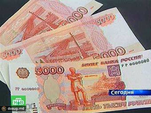 Двух полицейских задержали за вымогательство 10 миллионов рублей