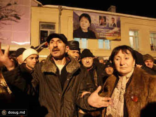 Джиоева заявила о начале трехсторонних переговоров