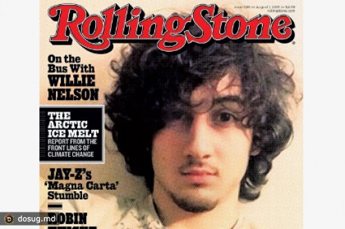 Джохар Царнаев попал на обложку августовского номера Rolling Stone